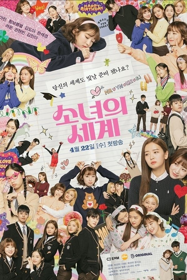 Thế Giới Của Những Cô Gái 1